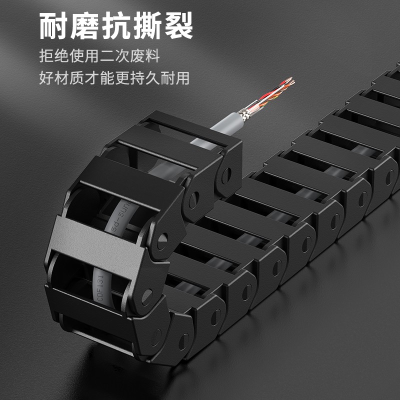 什么是拖鏈電纜？